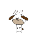 ゆるふわヒン八戸弁（個別スタンプ：15）
