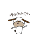 ゆるふわヒン八戸弁（個別スタンプ：16）