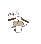 ゆるふわヒン八戸弁（個別スタンプ：17）