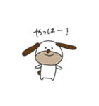 ゆるふわヒン八戸弁（個別スタンプ：29）