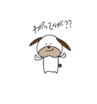 ゆるふわヒン八戸弁（個別スタンプ：31）