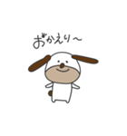 ゆるふわヒン八戸弁（個別スタンプ：32）