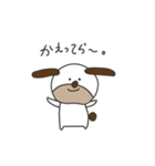ゆるふわヒン八戸弁（個別スタンプ：33）