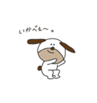 ゆるふわヒン八戸弁（個別スタンプ：34）