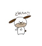 ゆるふわヒン八戸弁（個別スタンプ：35）