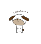 ゆるふわヒン八戸弁（個別スタンプ：36）