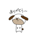 ゆるふわヒン八戸弁（個別スタンプ：38）