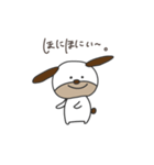 ゆるふわヒン八戸弁（個別スタンプ：39）