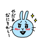 うさ顔スタンプ3（個別スタンプ：1）