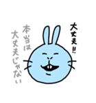 うさ顔スタンプ3（個別スタンプ：13）
