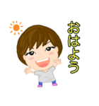 農協にいるお姉さん？（個別スタンプ：1）