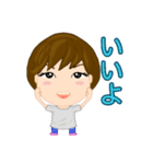 農協にいるお姉さん？（個別スタンプ：2）