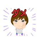 農協にいるお姉さん？（個別スタンプ：3）