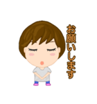 農協にいるお姉さん？（個別スタンプ：4）