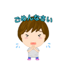 農協にいるお姉さん？（個別スタンプ：5）