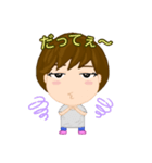 農協にいるお姉さん？（個別スタンプ：6）