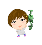 農協にいるお姉さん？（個別スタンプ：7）