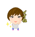 農協にいるお姉さん？（個別スタンプ：10）
