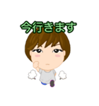 農協にいるお姉さん？（個別スタンプ：11）
