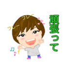 農協にいるお姉さん？（個別スタンプ：14）