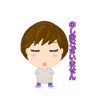 農協にいるお姉さん？（個別スタンプ：15）