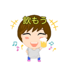 農協にいるお姉さん？（個別スタンプ：16）