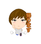 農協にいるお姉さん？（個別スタンプ：17）