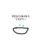 ぷにすた3（個別スタンプ：4）