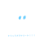 ぷにすた3（個別スタンプ：7）