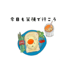 『おいしい』スタンプ（個別スタンプ：8）