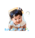 あおいスタンプ！withあね（個別スタンプ：3）