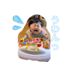 あおいスタンプ！withあね（個別スタンプ：7）