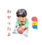あおいスタンプ！withあね（個別スタンプ：8）