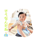 あおいスタンプ！withあね（個別スタンプ：9）