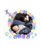 あおいスタンプ！withあね（個別スタンプ：11）