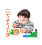 あおいスタンプ！withあね（個別スタンプ：13）