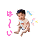 あおいスタンプ！withあね（個別スタンプ：15）