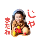 あおいスタンプ！withあね（個別スタンプ：17）