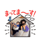 あおいスタンプ！withあね（個別スタンプ：19）