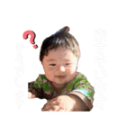 あおいスタンプ！withあね（個別スタンプ：29）