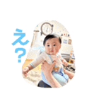 あおいスタンプ！withあね（個別スタンプ：30）