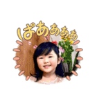 あおいスタンプ！withあね（個別スタンプ：38）