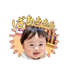 あおいスタンプ！withあね（個別スタンプ：40）
