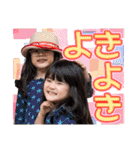 だってかわいいんだもん -19-（個別スタンプ：2）