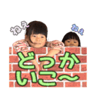 だってかわいいんだもん -19-（個別スタンプ：5）