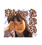 だってかわいいんだもん -19-（個別スタンプ：7）