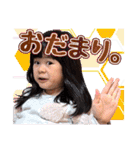 だってかわいいんだもん -19-（個別スタンプ：8）