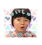 だってかわいいんだもん -19-（個別スタンプ：10）