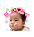 だってかわいいんだもん -19-（個別スタンプ：18）