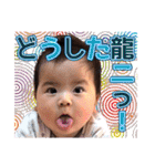 だってかわいいんだもん -19-（個別スタンプ：23）